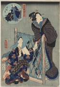 Act VII: The Ichikiri Teahouse from the series Pictorial Siblings to The Treasury of Loyal Retainers